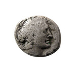 Cleopatra VII of Egypt // Rare Silver Tetradrachm Struck 51-30 BC