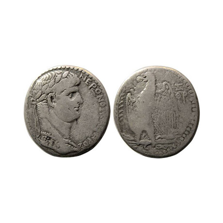 Large Silver Coin of Nero // Roman Empire, 63-64 AD