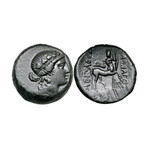 Ancient Greek Coin With Dionysos & The Centaur Chiron // 182-149 BC