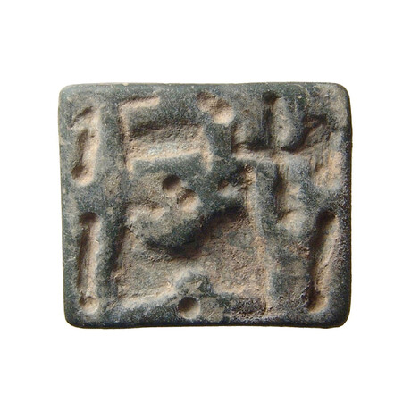 Sumerian Stamp Seal, c. 3200 - 3000 BC // Museum Deaccession!