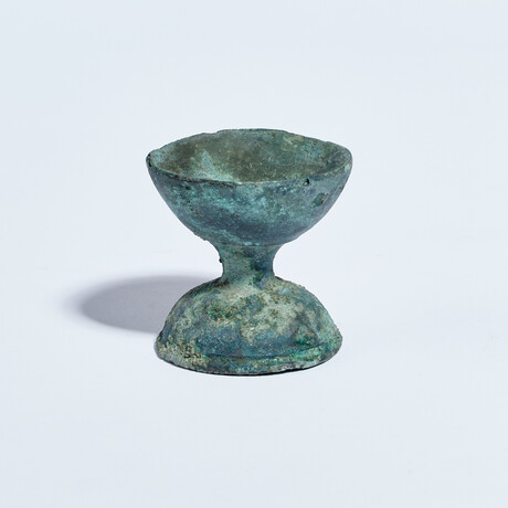 Small Ancient Persian Bronze Cup // Circa 8th Century BC