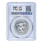 1867 Liberty Seated Half Dollar // PCGS Certified PR65CAM // Wood Presentation Box