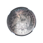 1891 Liberty Seated Quarter // NGC Certified MS63 // Wood Presentation Box