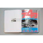 Airline Visual Identity 1945-1975 // Premium Edition