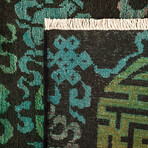 Contemporary // Vibrance Area Rug // 7' 1" x 9' 9"