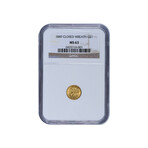 1849 Liberty Head $1 Gold Piece // Type 1, Closed Wreath // NGC Certified MS63 // Wood Presentation Box