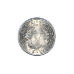 1896 Liberty Head Nickel // PCGS Certified MS63 // Wood Presentation Box