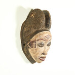 Punu Style Mask // Cameroon v.1