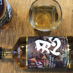 Japanese Malt Whisky // Set of 2 // 750 ml Each