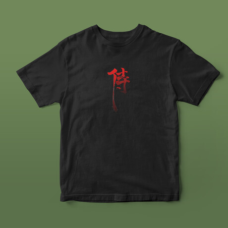 Graphic T-Shirt V2 // Black (XL)