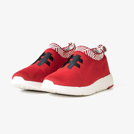 Coffee Sneakers // Passion Red (Men's US Size 7)