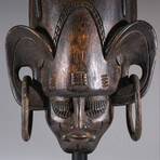 Genuine Wooden Yoruba Mask