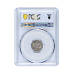1897 Switzerland Silver Vaud Medal // Independence Centennial // NGC Certified MS61 // Deluxe Collector's Pouch