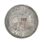 1858 Seated Liberty Silver Half Dollar // PCGS Certified AU53 // Wood Presentation Box