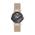 Movado Ladies Museum Quartz // 0607426