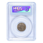 1857 Flying Eagle Cent // PCGS Certified MS63 // Wood Presentation Box