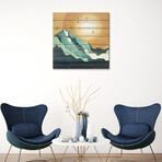 Retro Mountain Sunset by SpaceFrog Designs (26"H x 26"W x 1.5"D)