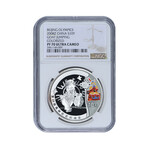 2008 Chinese Beijinig Olympics Gold & Silver 6 Coin Set // NGC Certified Proof