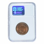 1856 Braided Hair Large Cent // NGC Certified MS65RB // Wood Presentation Box