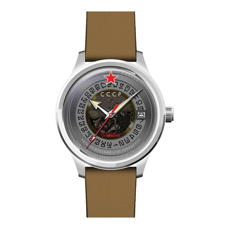 CCCP Space Tsiolkovksky Automatic // CP-7080-04