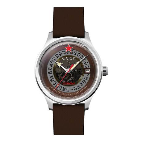 CCCP Space Tsiolkovksky Automatic // CP-7080-03