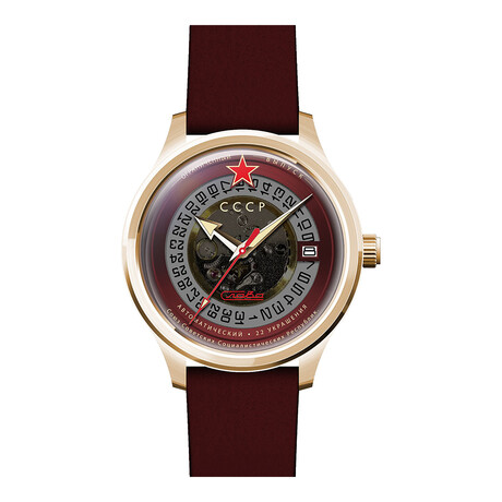 CCCP Space Tsiolkovksky Automatic // CP-7080-05