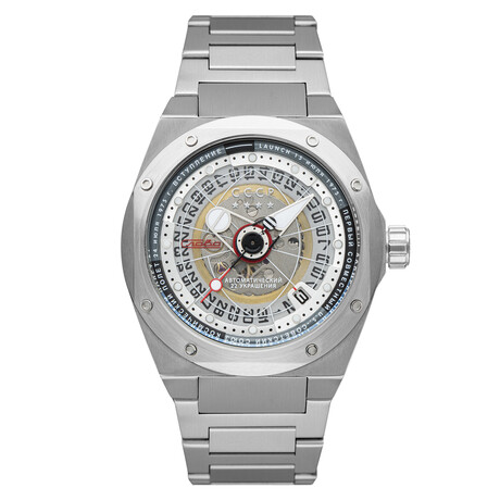 CCCP Soyuz Automatic // CP-7067-11