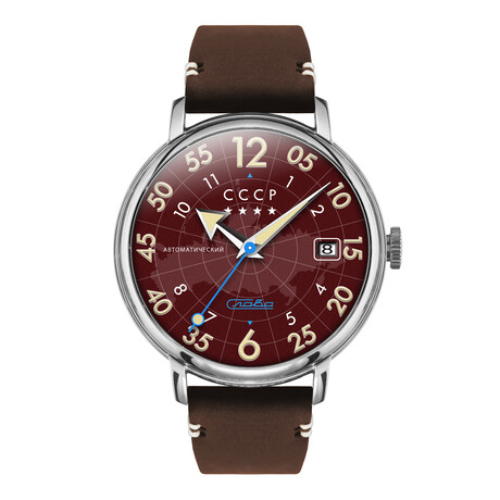 CCCP Hereos Comrade Automatic // CP-7097-02