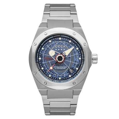 CCCP Soyuz Automatic // CP-7067-33