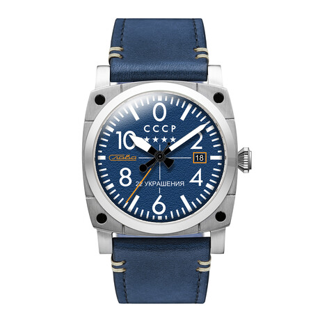 CCCP Aviation Gurevich Automatic // CP-7071-04