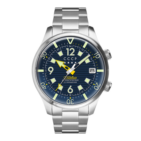 CCCP Soyuz Automatic // CP-7068-22