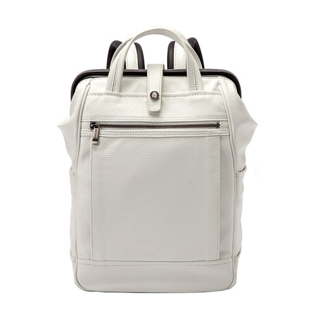 Cavallo Adria Compact Backpack // White