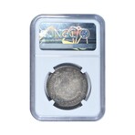 1811 Capped Bust Half Dollar // NGC Certified F15 // Deluxe Collector's Pouch