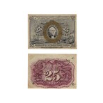 1860s to 1880s Fractional Currency // 5-10-25-50 Cent Notes // Set of 10 // Extra Fine to Uncirculated Condition
