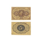 1860s to 1880s Fractional Currency // 5-10-25-50 Cent Notes // Set of 10 // Extra Fine to Uncirculated Condition