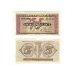 1941 WWII Greece Banknotes // 0.5-1-2-5 Drachmai // Set of 4 // Choice Crisp Uncirculated Condition