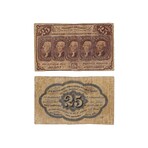 1860s to 1880s Fractional Currency // 5-10-25-50 Cent Notes // Set of 10 // Extra Fine to Uncirculated Condition