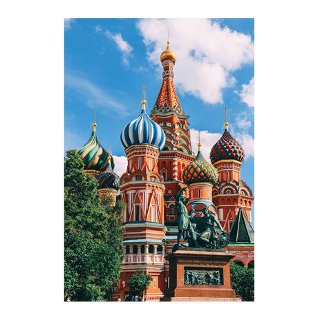 St Basils Cathedral (250 Pieces)