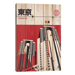 Tokyo by Reign & Hail