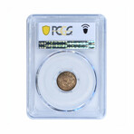 1832 Capped Bust Half Dime // PCGS Certified MS62 // Wood Presentation Box