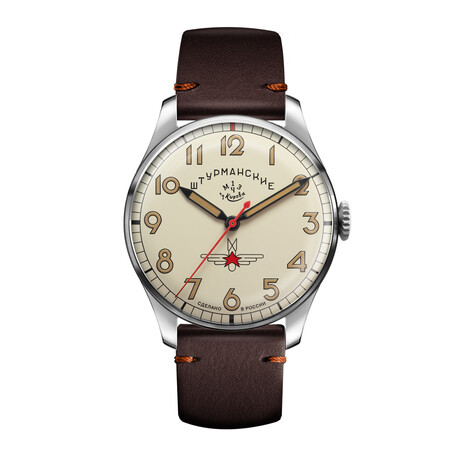 Sturmanskie Gagarin Commemorative Edition Manual Wind // 2416/4005399