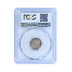 1894 Barber Silver Dime // PCGS Certified MS63 // Wood Presentation Box