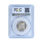 1891 Seated Liberty Quarter // PCGS Certified MS64 CAC // Wood Presentation Box