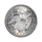 1891 Seated Liberty Quarter // PCGS Certified MS64 CAC // Wood Presentation Box