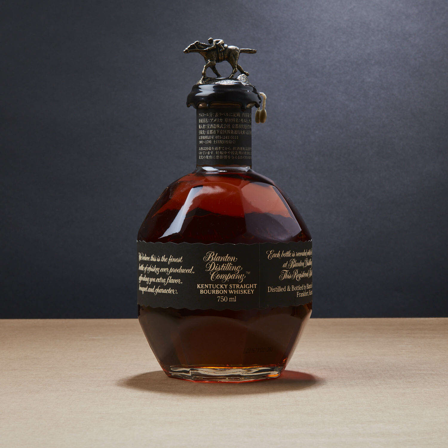 Single Barrel Black Label Edition Bourbon 700 Ml Blantons Rare Bourbons Touch Of Modern 0267