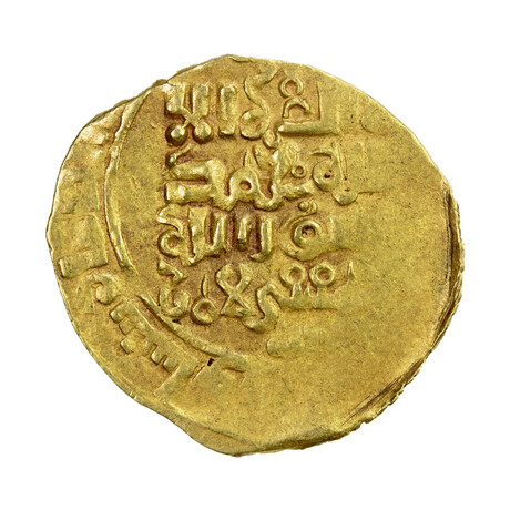 Ancient Islamic Gold Coin // Great Seljuqs, 1118-1157 AD
