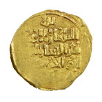 Ancient Islamic Gold Coin // Great Seljuqs, 1118-1157 AD