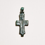 Huge Byzantine Bronze Reliquary Cross // 8th-11th century AD