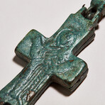 Huge Byzantine Bronze Reliquary Cross // 8th-11th century AD
