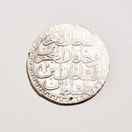 Massive Ottoman Silver Coin // 1171-1187 AH (1757-1774 AD)